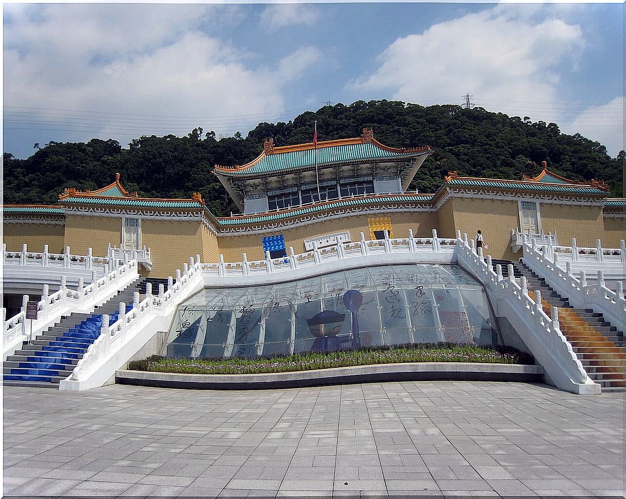 View of the National Palace Museum