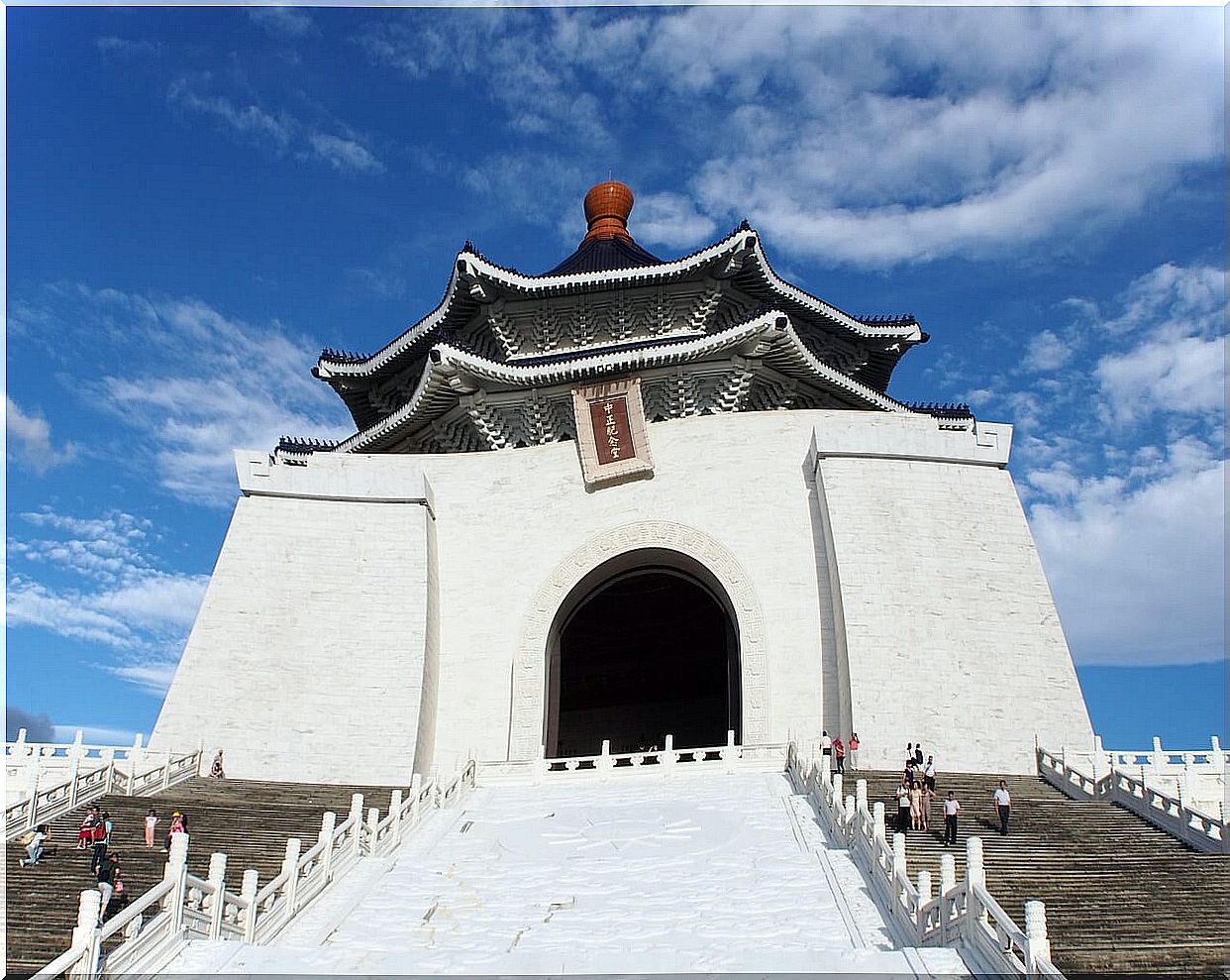 Chiang Kai-shek Monument