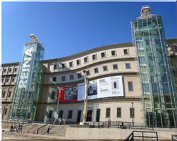 Facade of the Reina Sofía Museum